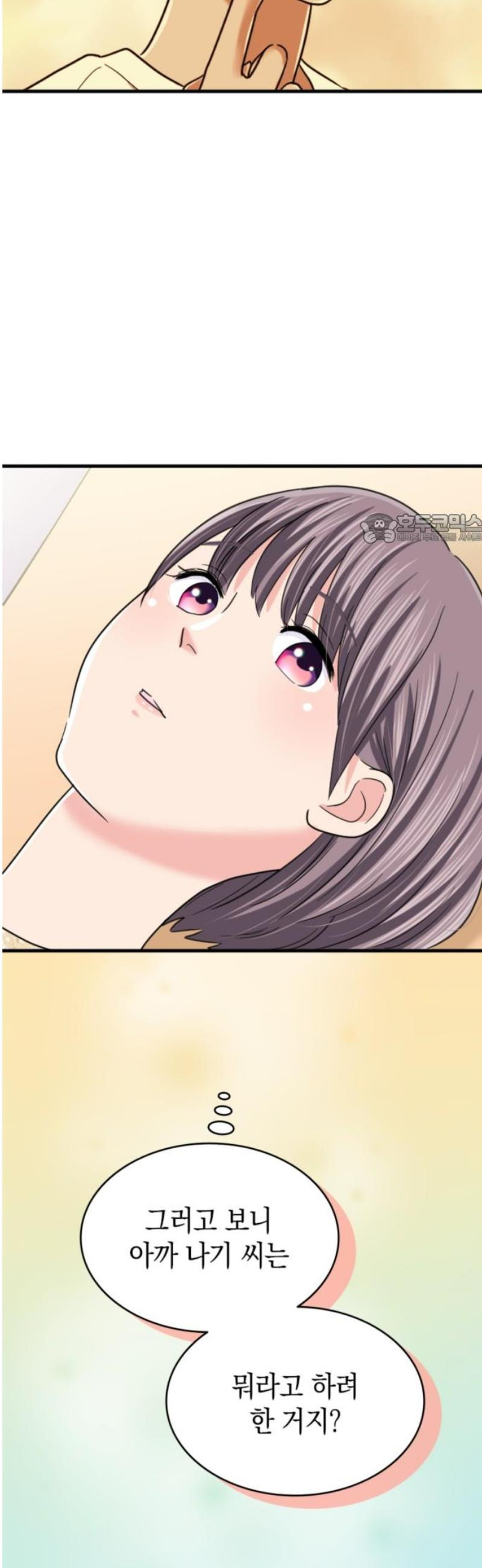 17468042575333.jpeg