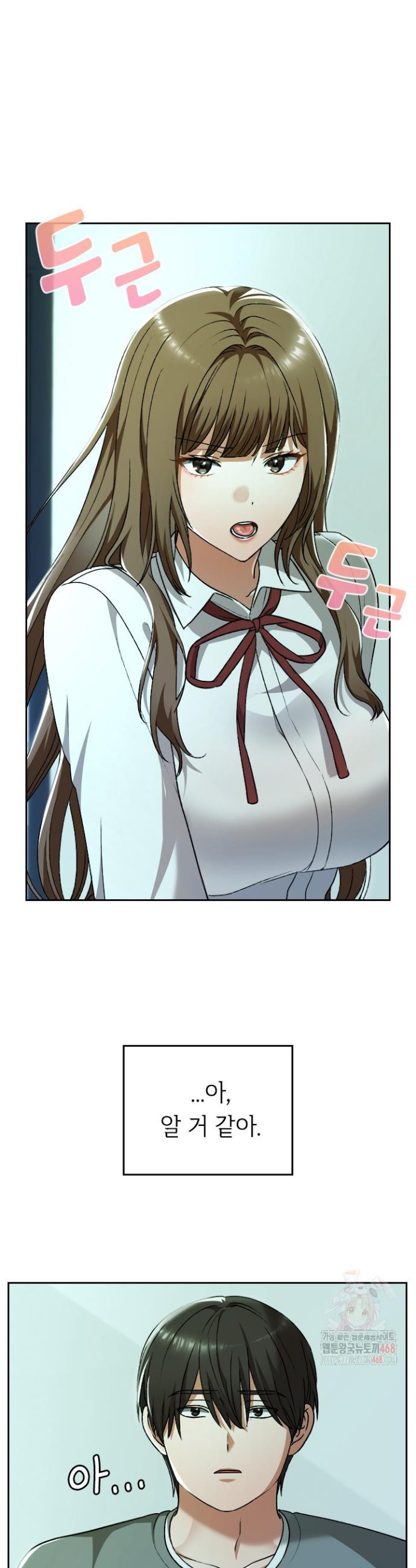 17468042576988.jpeg