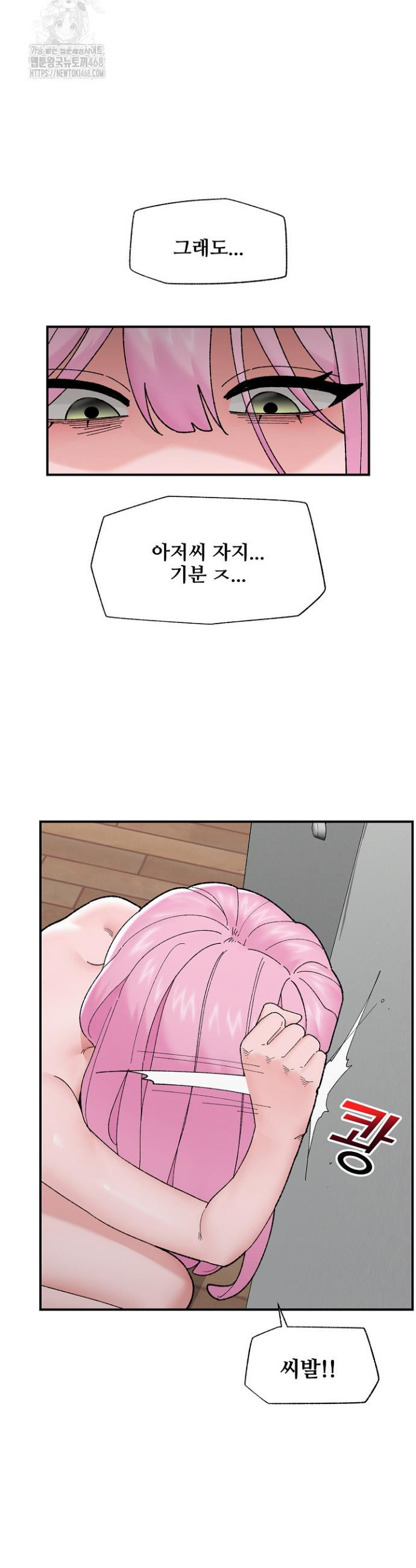 1746804259405.jpeg