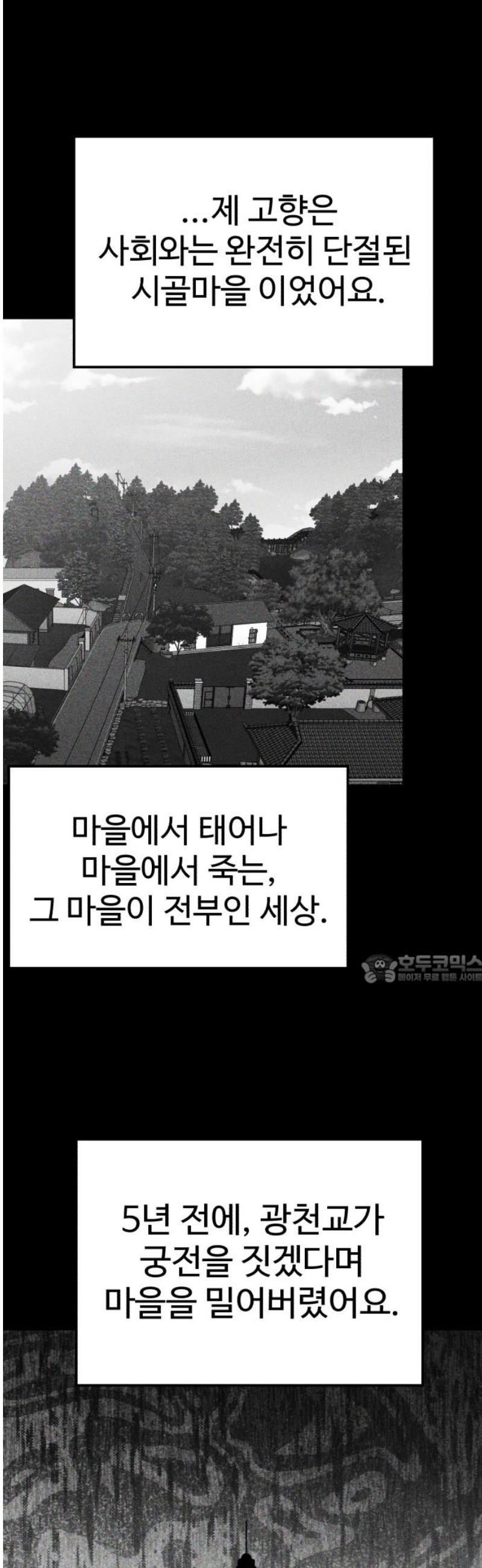17468042594919.jpeg