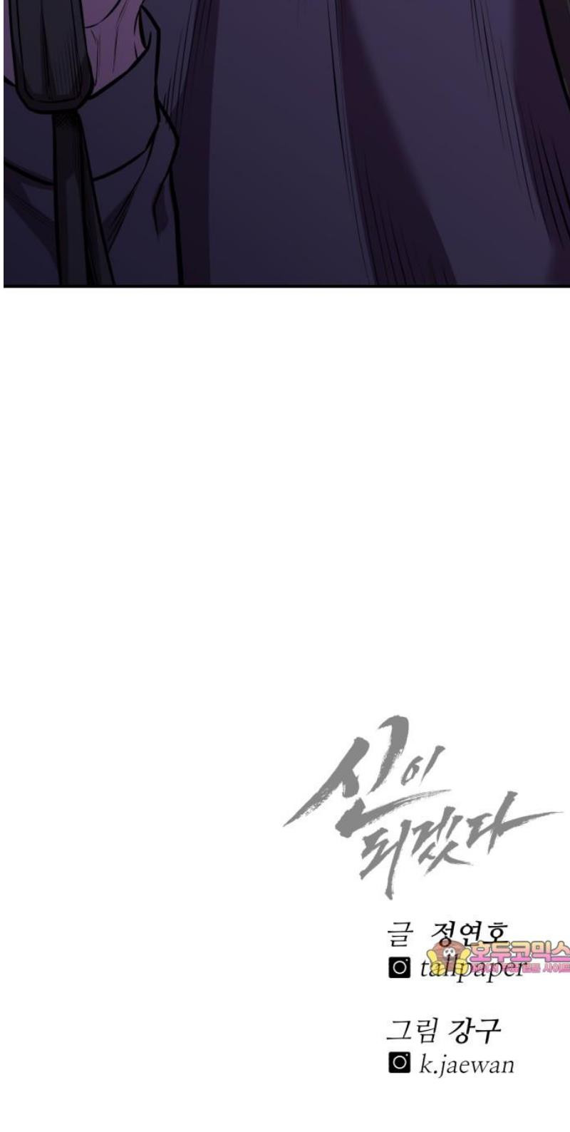 17468042637018.jpeg