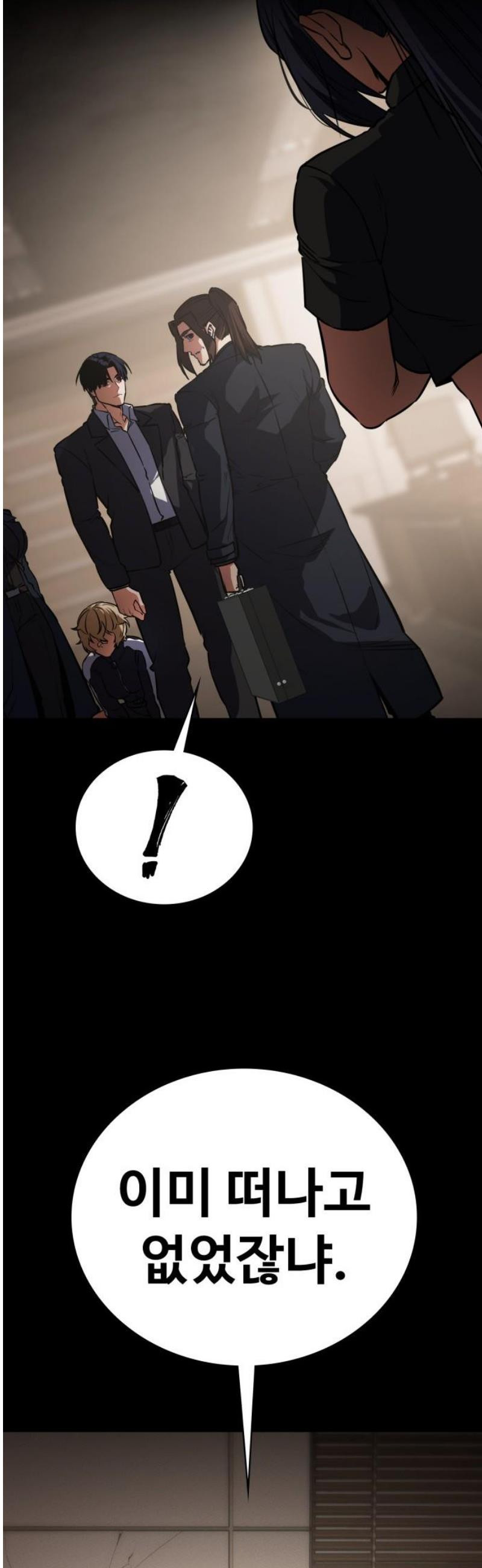 17468042796951.jpeg