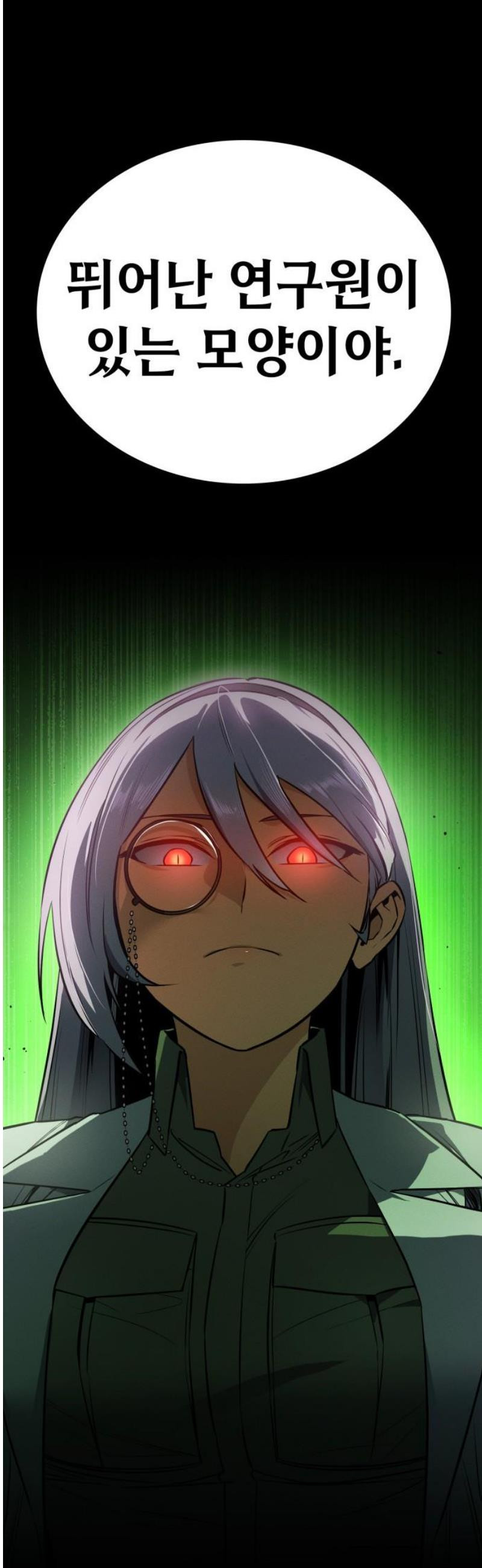 17468042911945.jpeg