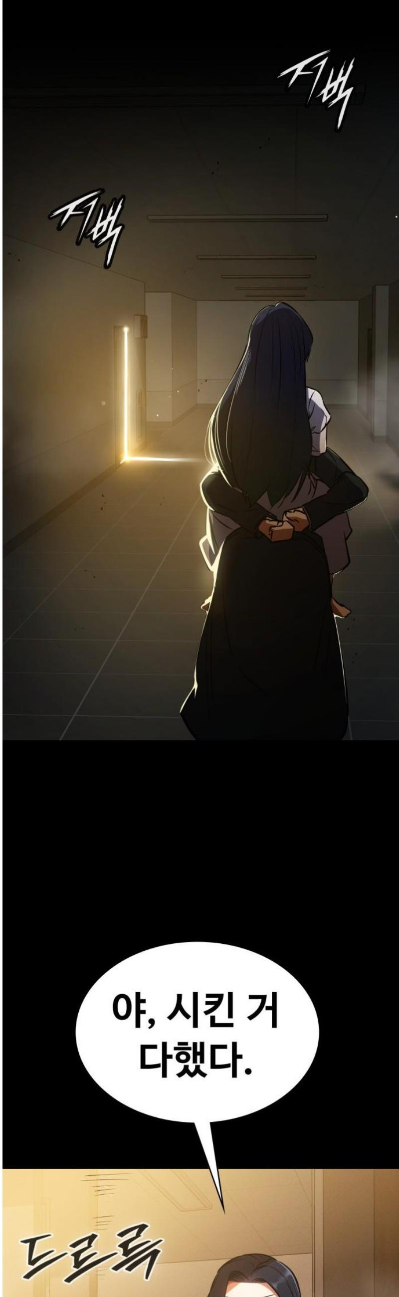 1746804294176.jpeg