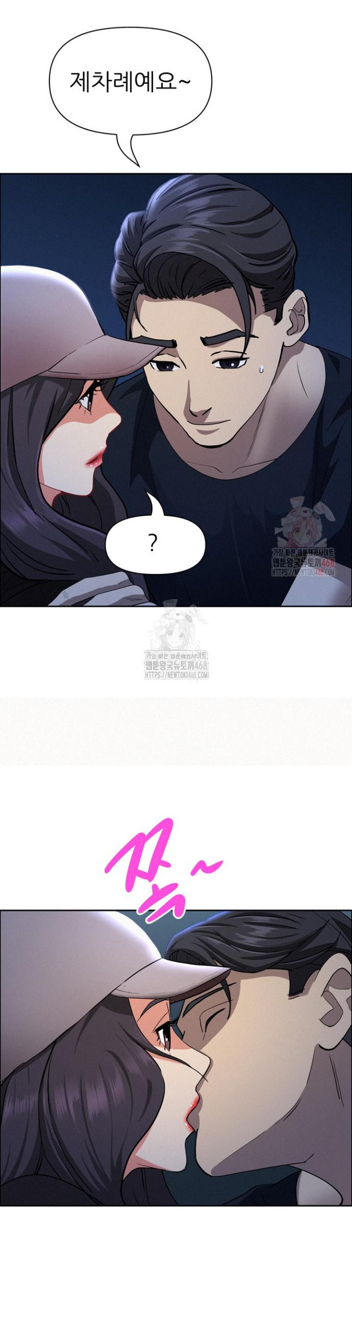 17468043667052.jpeg
