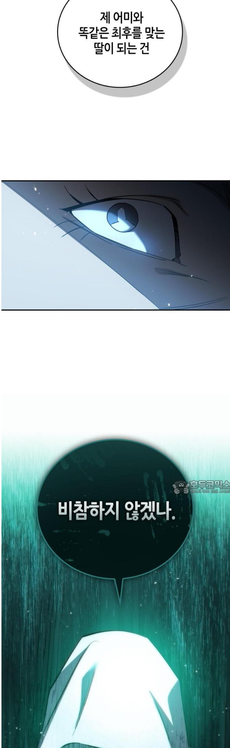 17468043691539.jpeg