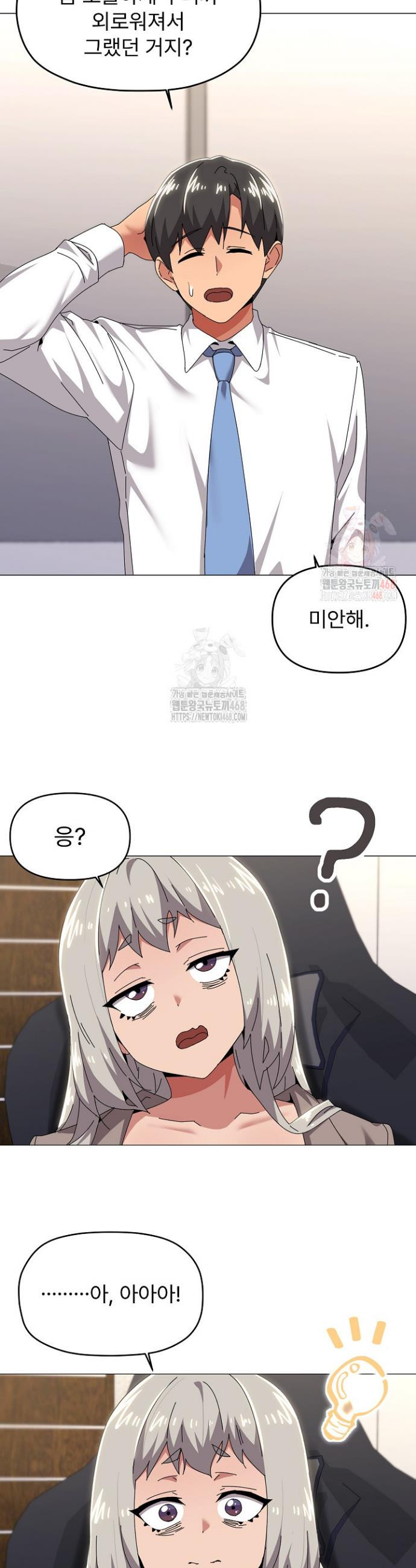 1746804382581.jpeg