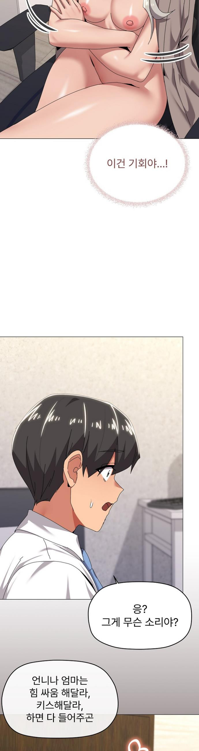 17468043832101.jpeg