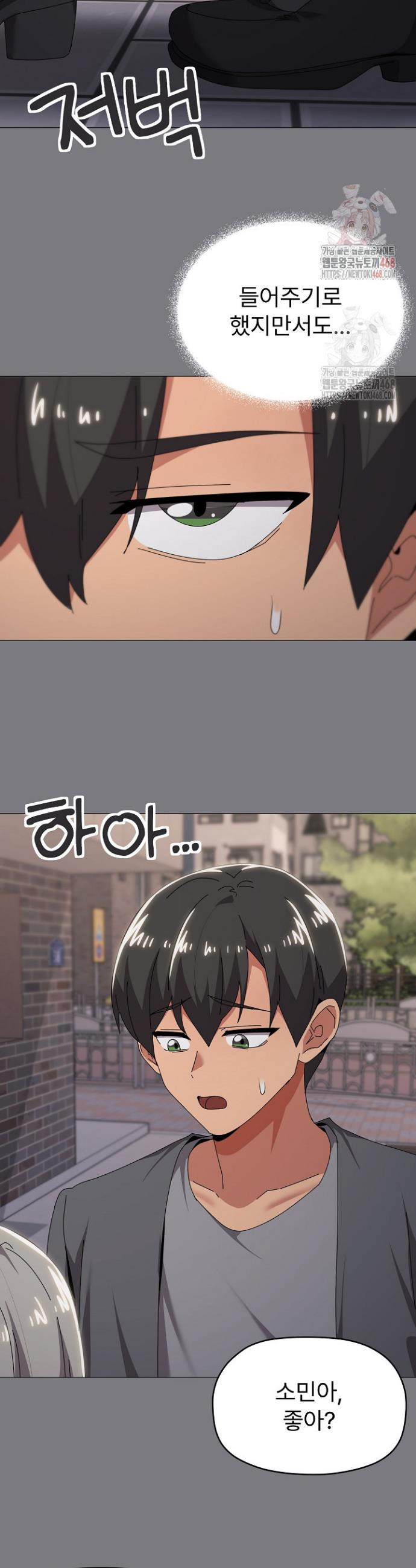 17468043865117.jpeg