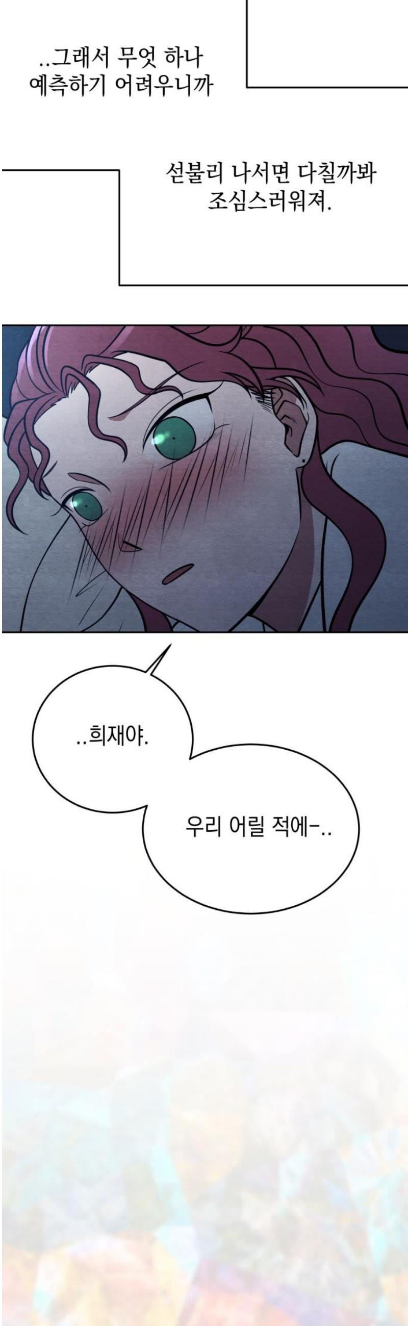 17468043901813.jpeg