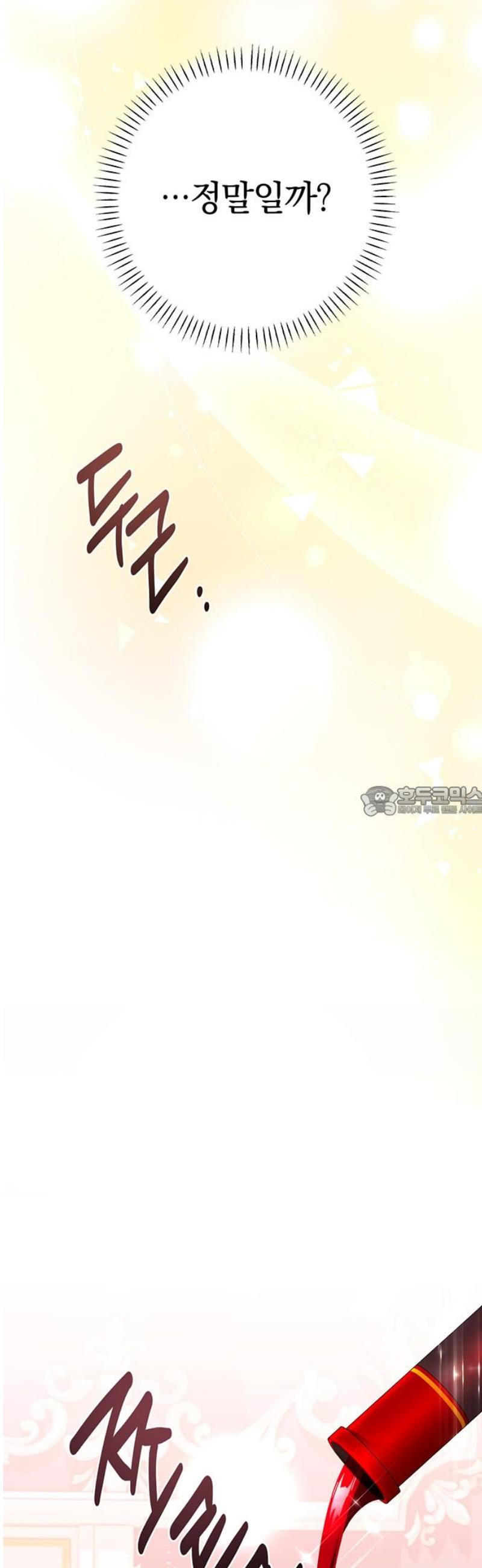17468043909321.jpeg
