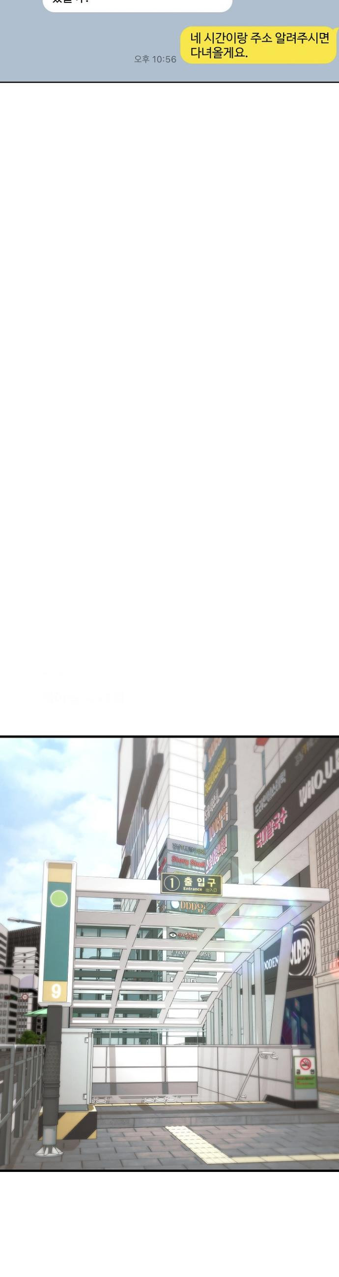 17468043964492.jpeg