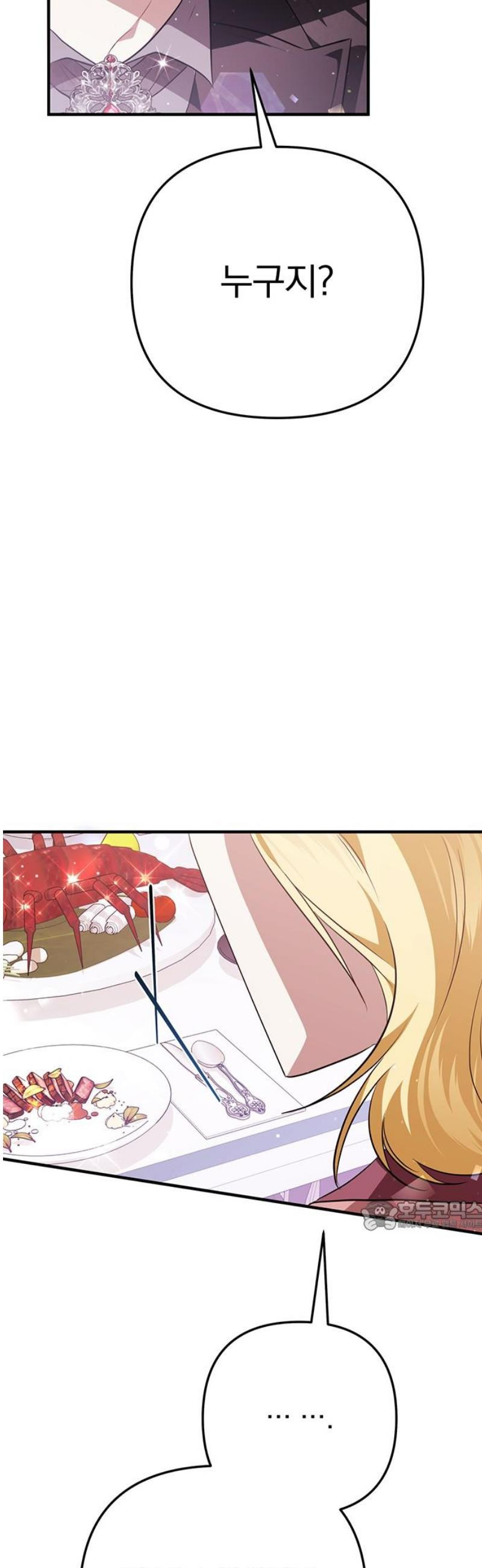 17468043973502.jpeg
