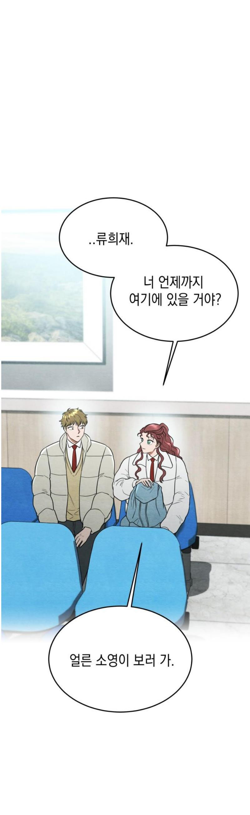 17468043974999.jpeg
