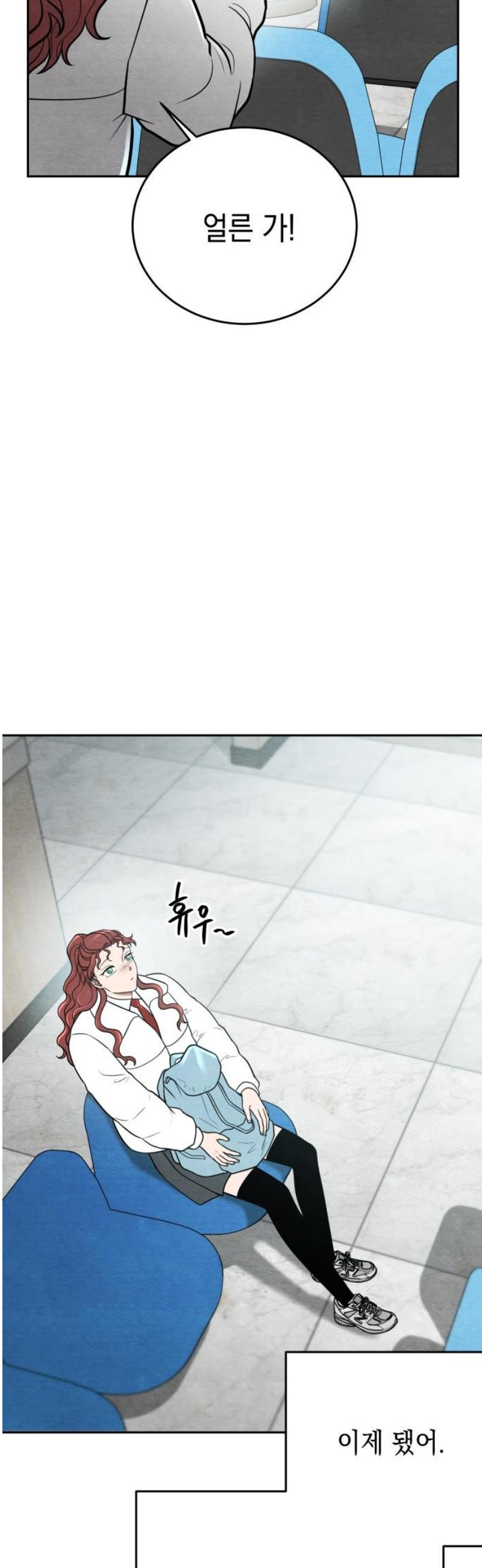 17468043981754.jpeg