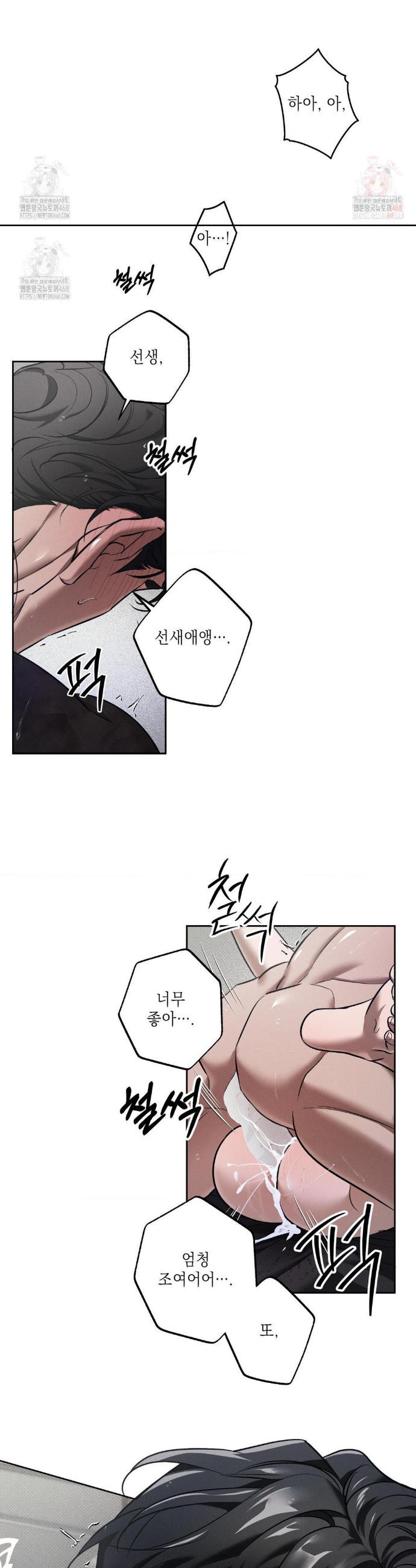 17468043995779.jpeg