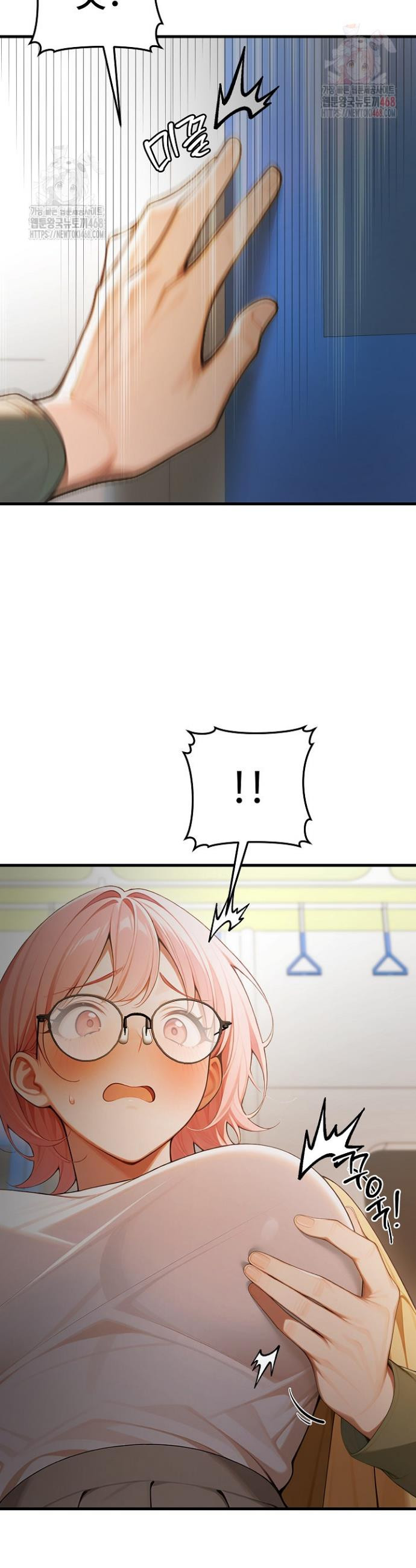 17468043996798.jpeg