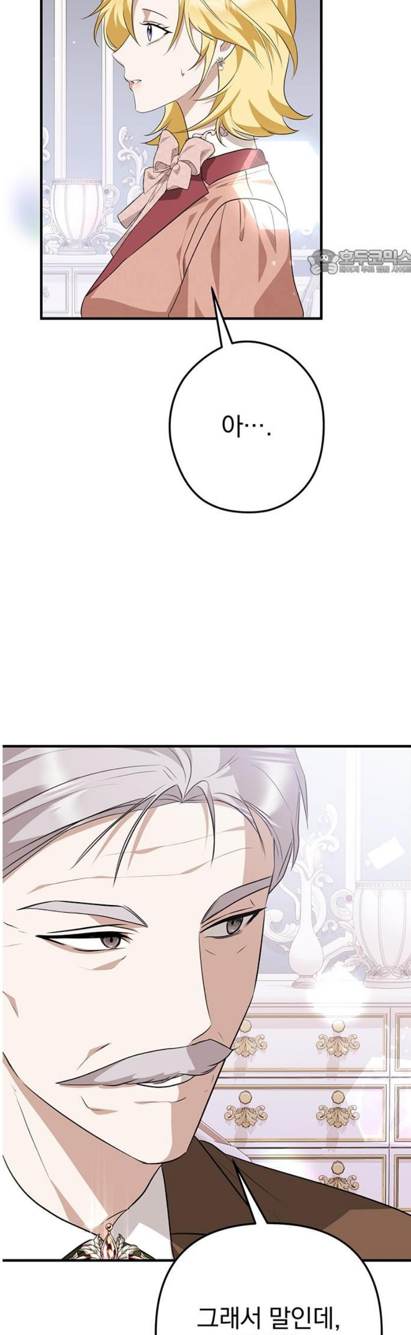17468043997442.jpeg