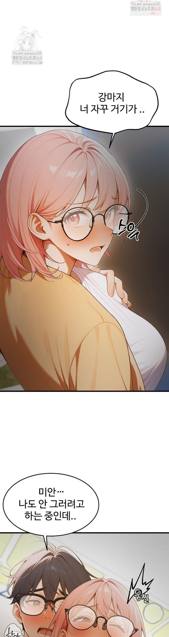 17468044005764.jpeg