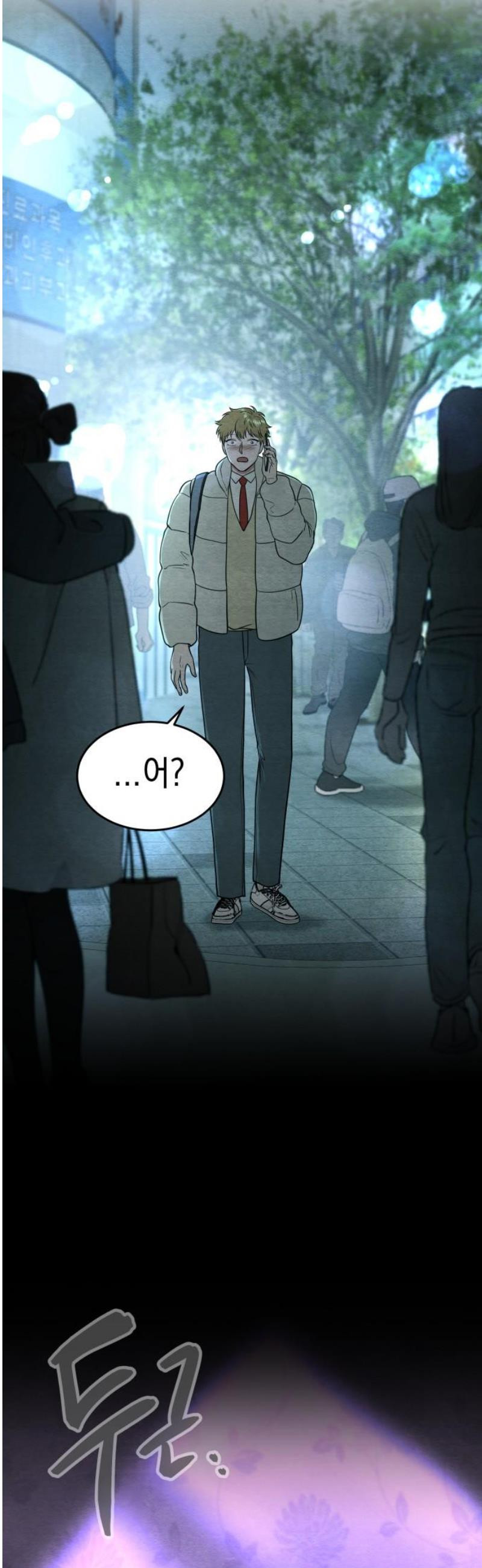 17468044025027.jpeg