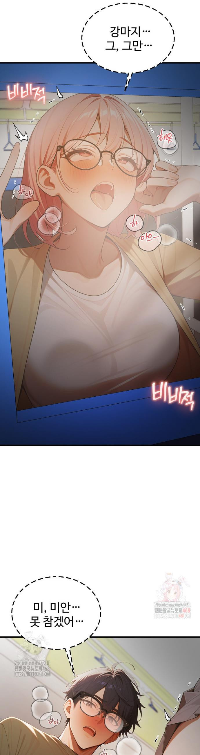 17468044040342.jpeg