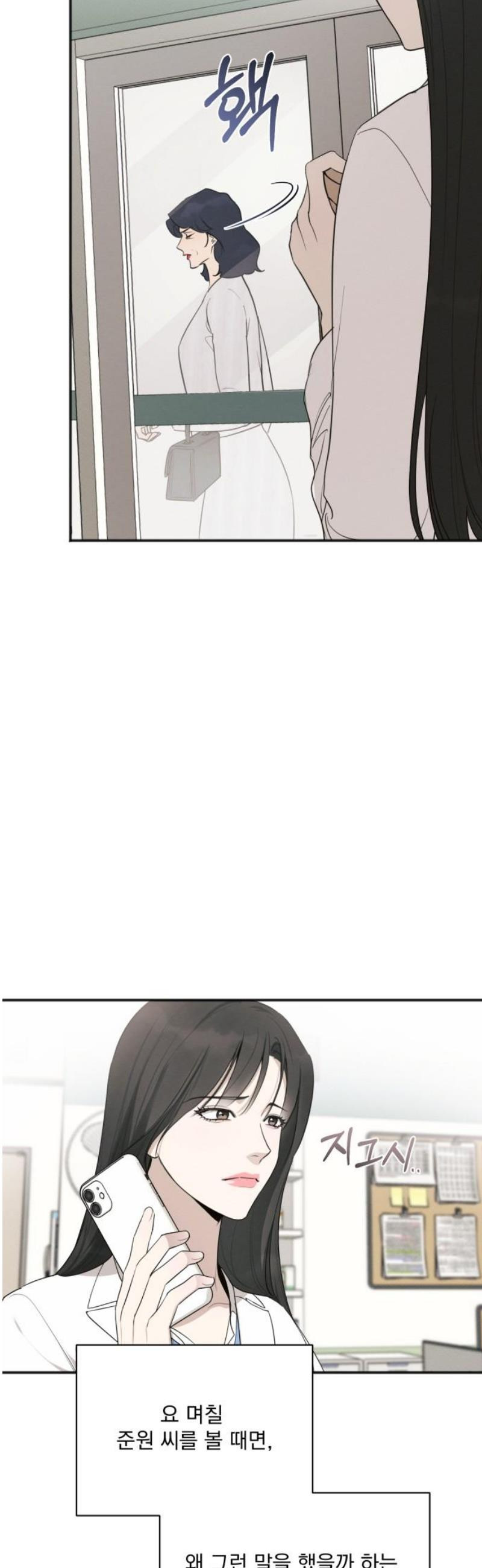 17468047261136.jpeg