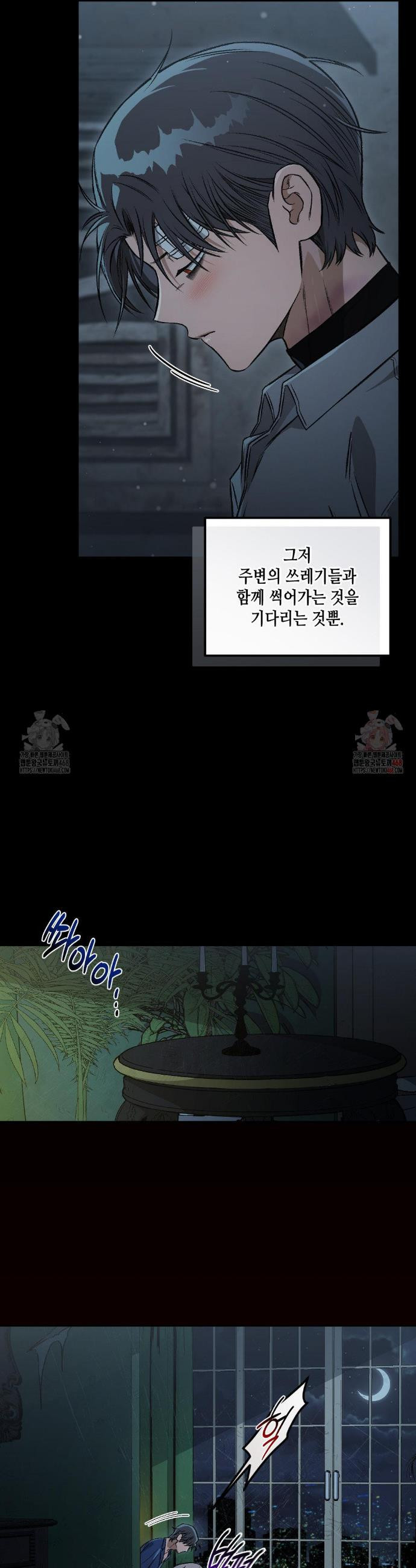 17468047267899.jpeg