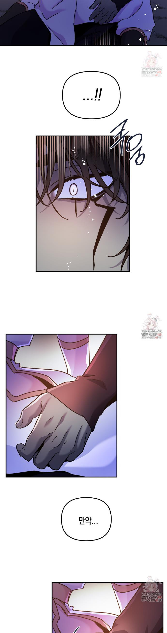 17468047269587.jpeg