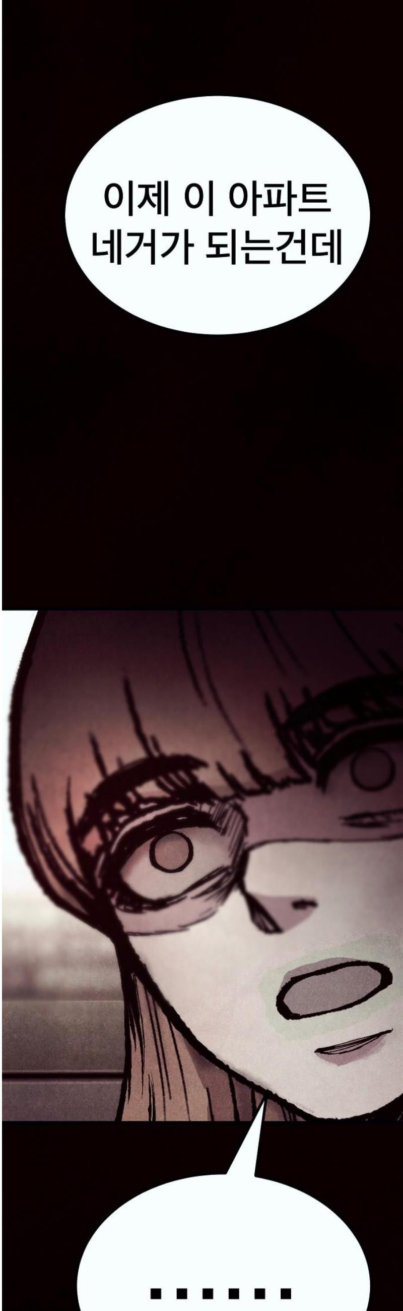 17468047279993.jpeg