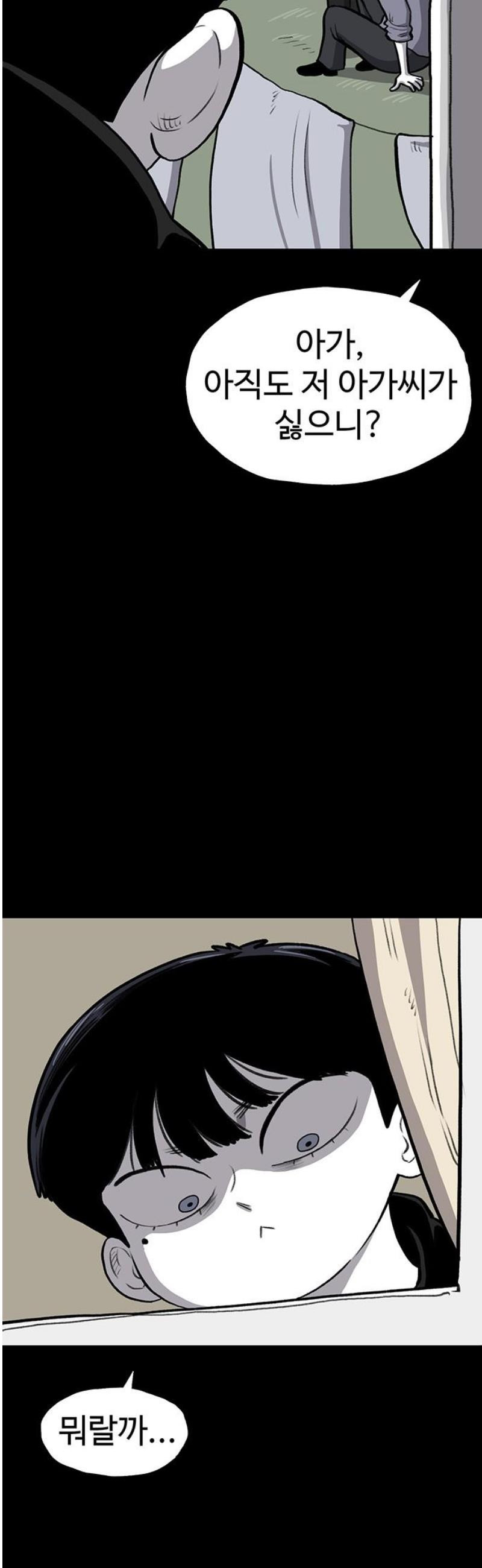 17468047316411.jpeg
