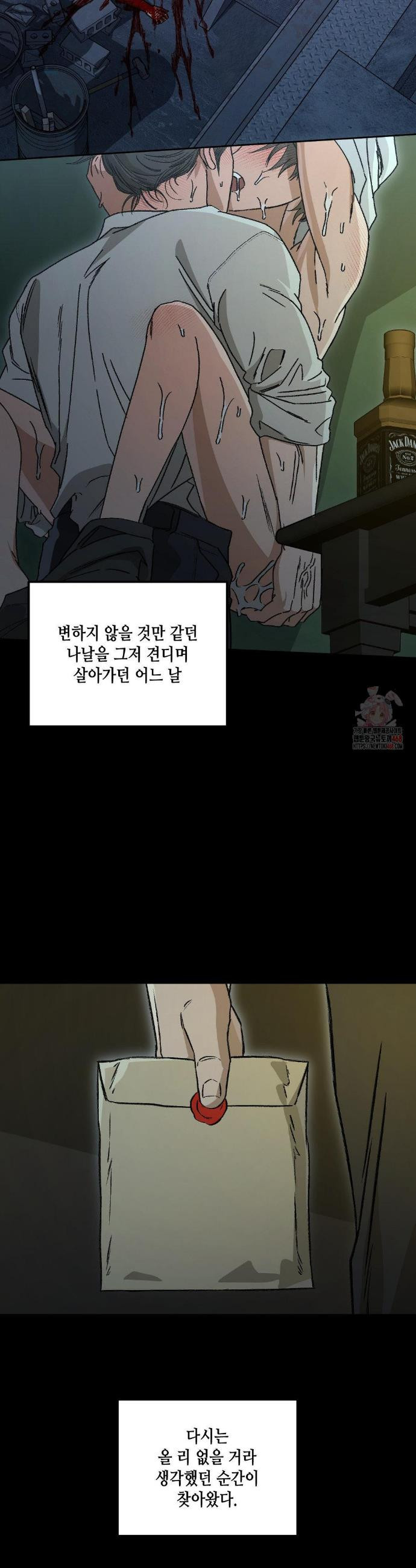 17468047323204.jpeg
