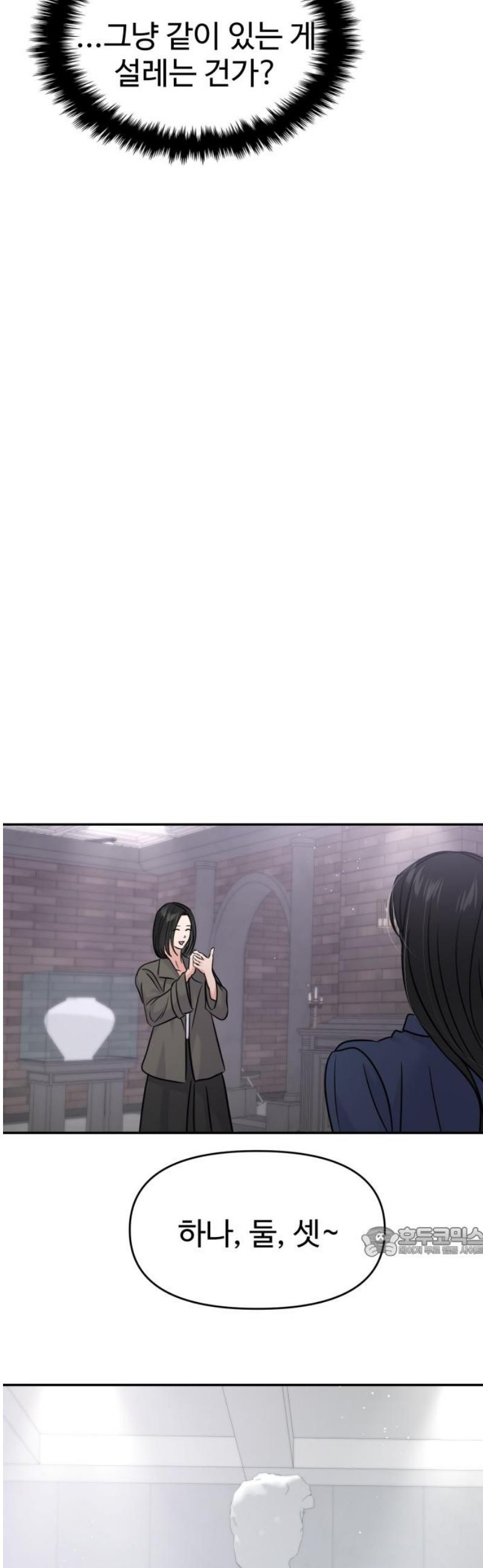 17468047369248.jpeg