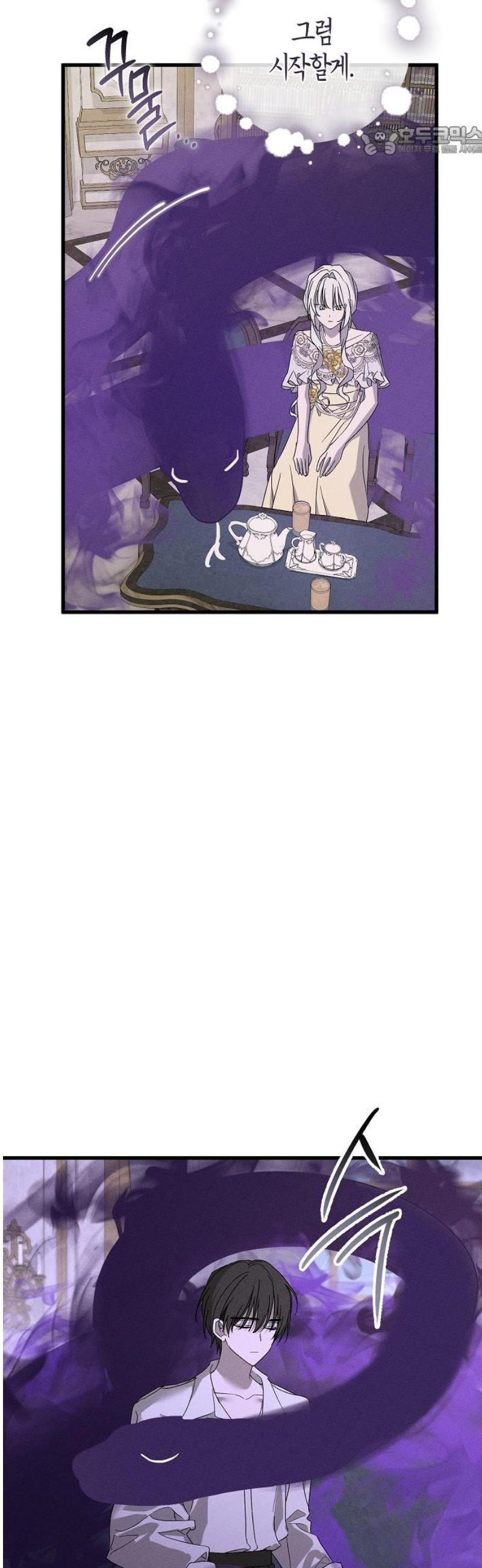 17468047388863.jpeg