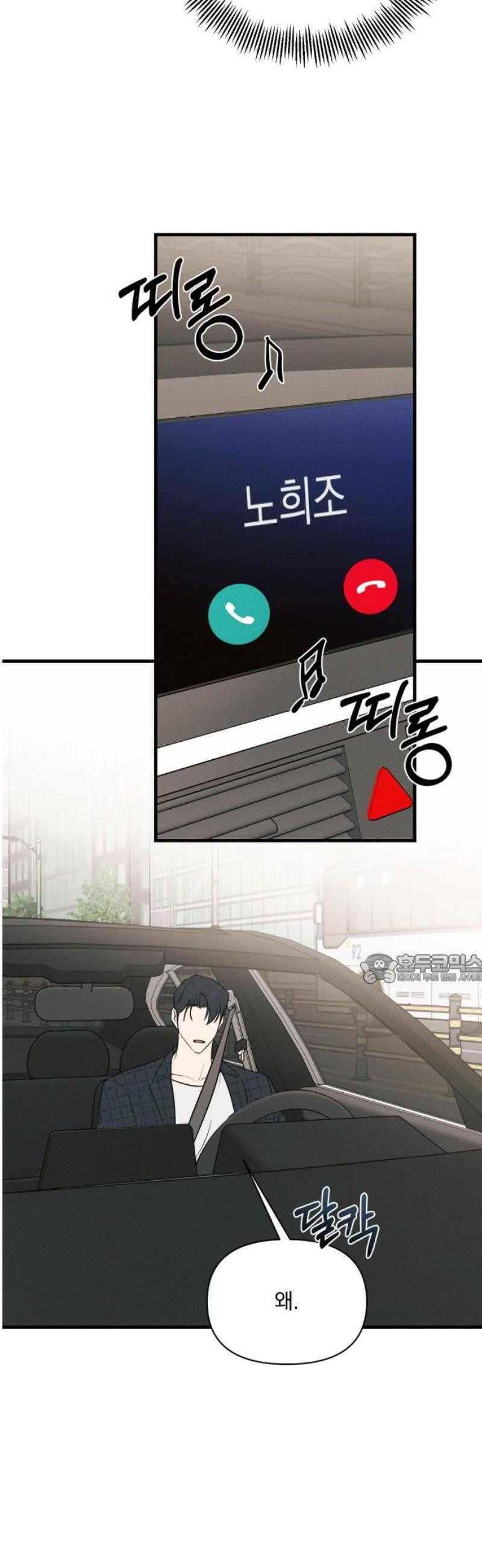 17468047391751.jpeg