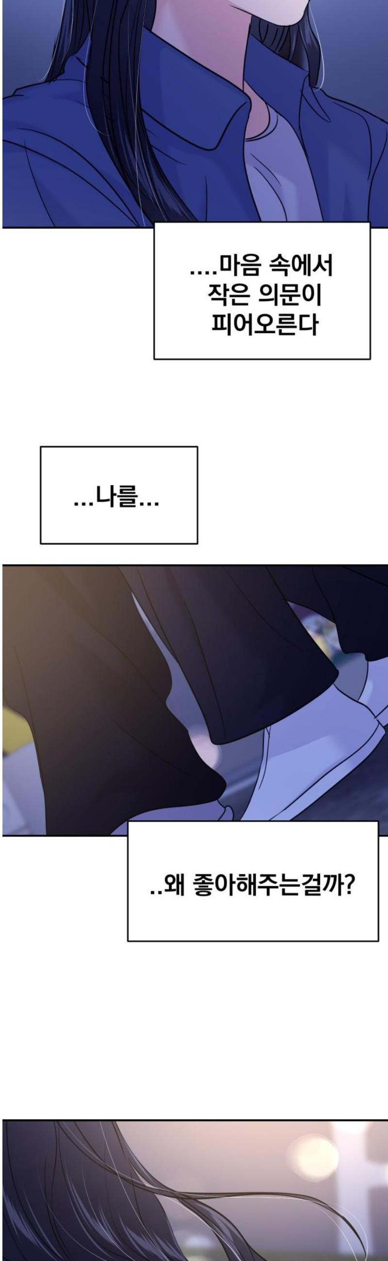 17468047403347.jpeg