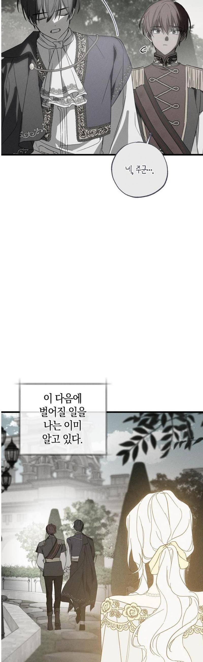 17468047405986.jpeg