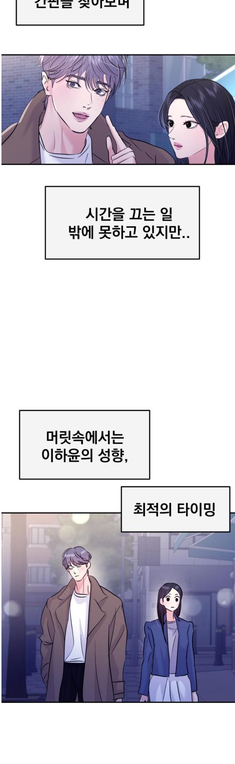 1746804741702.jpeg