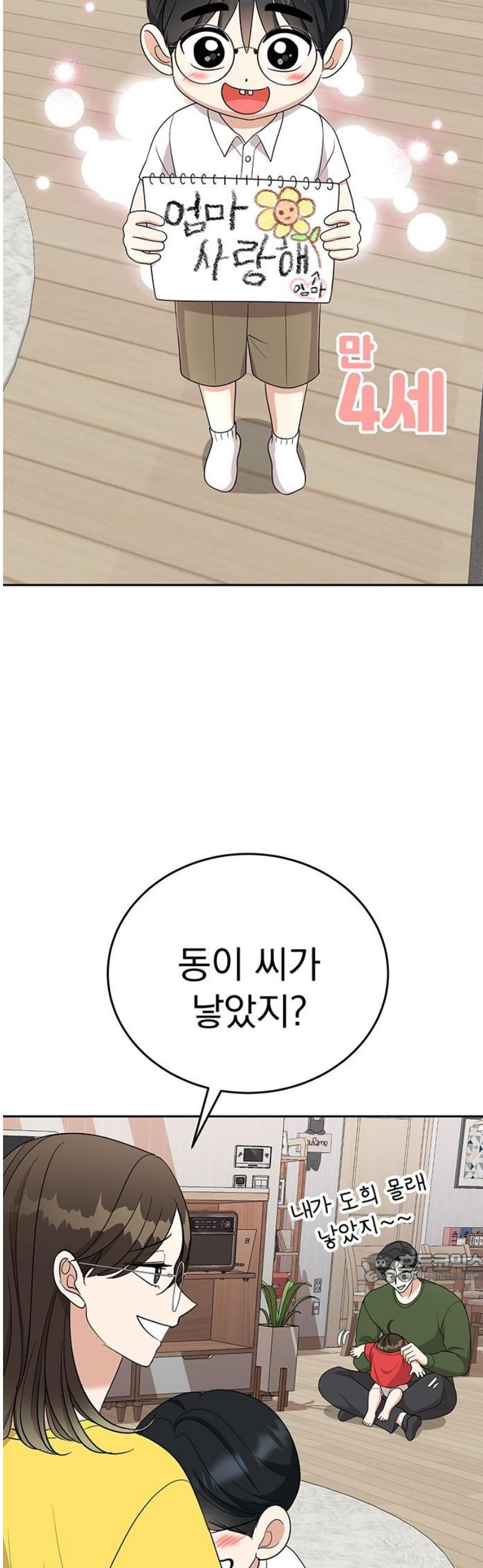 17468047464592.jpeg