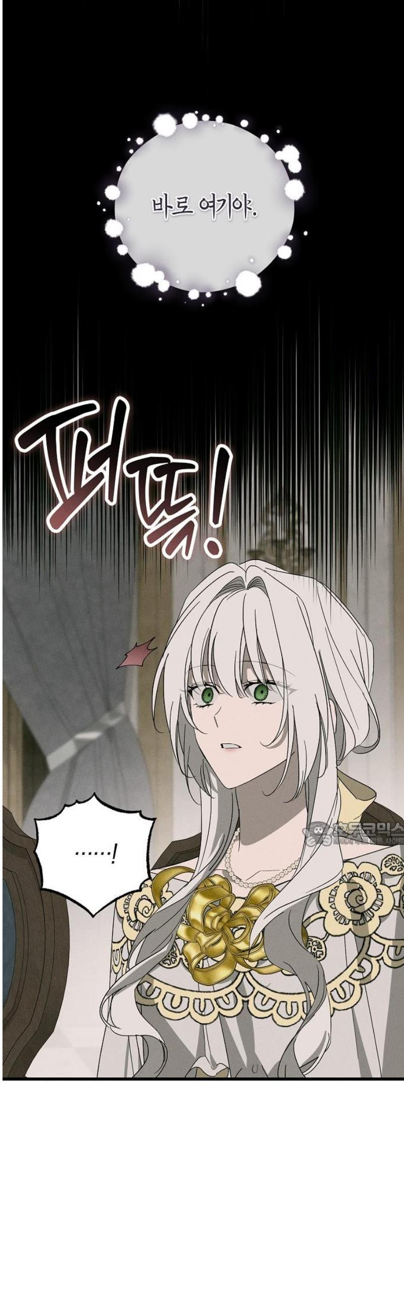 17468047469051.jpeg