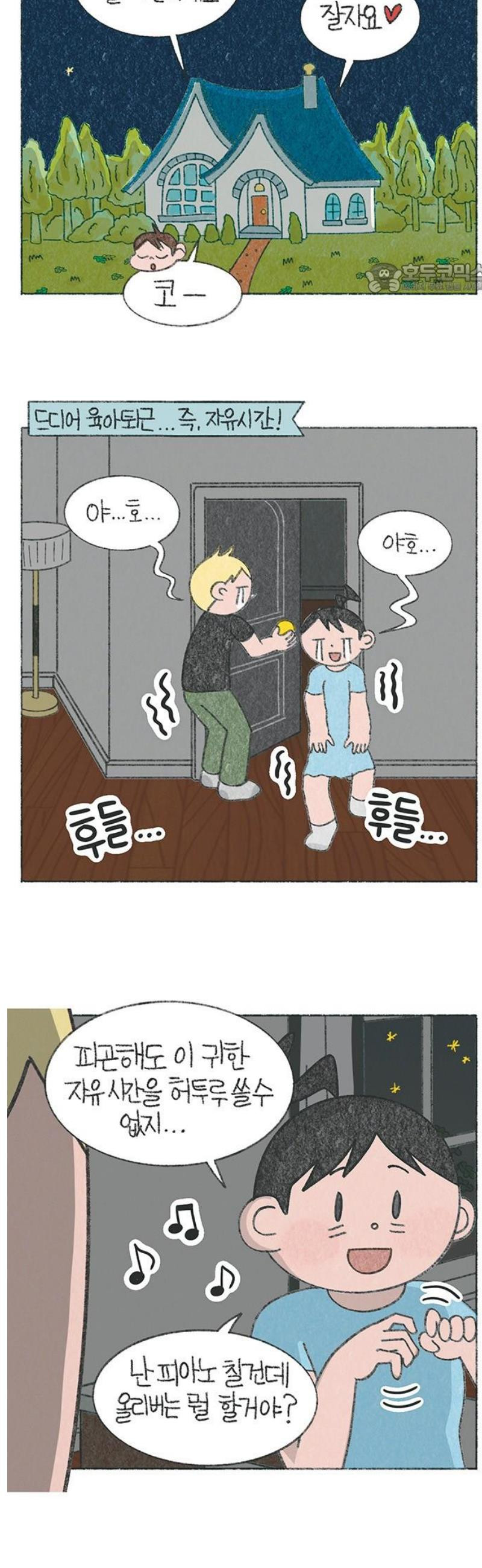 17468047478739.jpeg