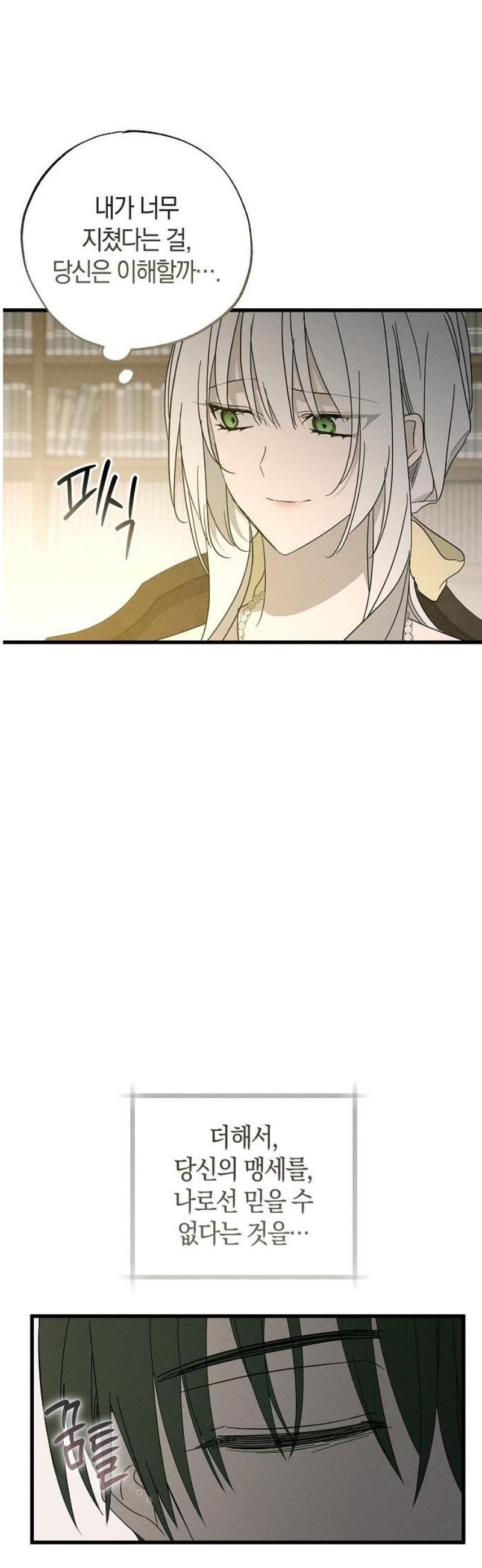 17468047502909.jpeg