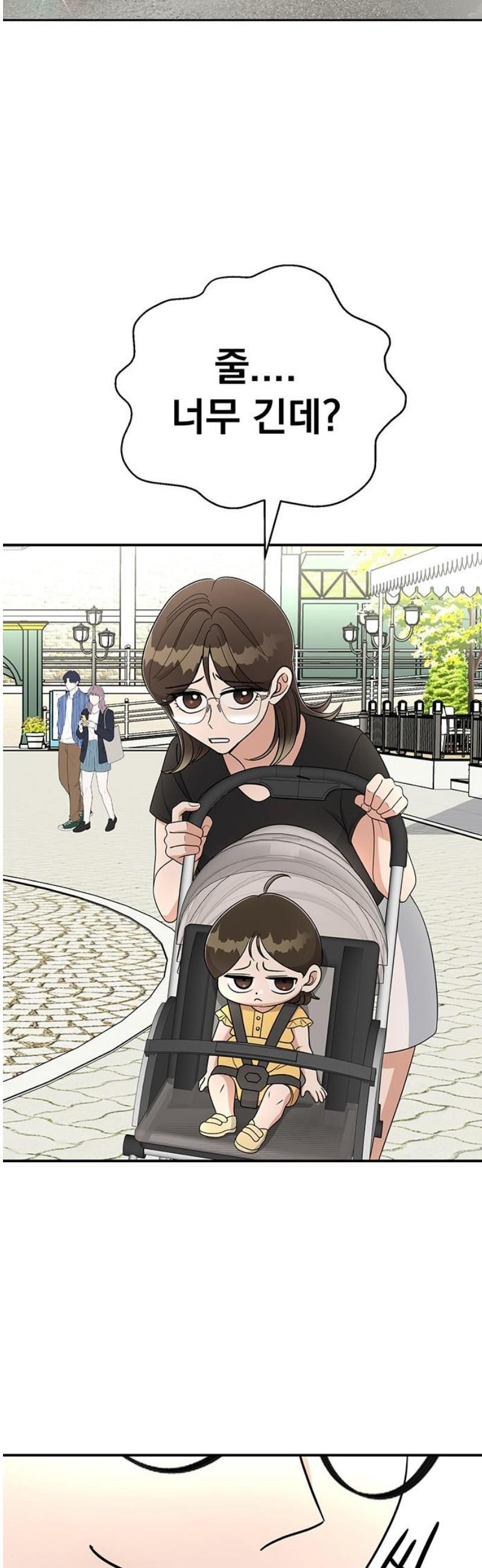 17468047529861.jpeg