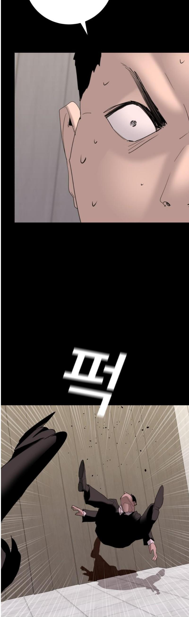 17468047545317.jpeg