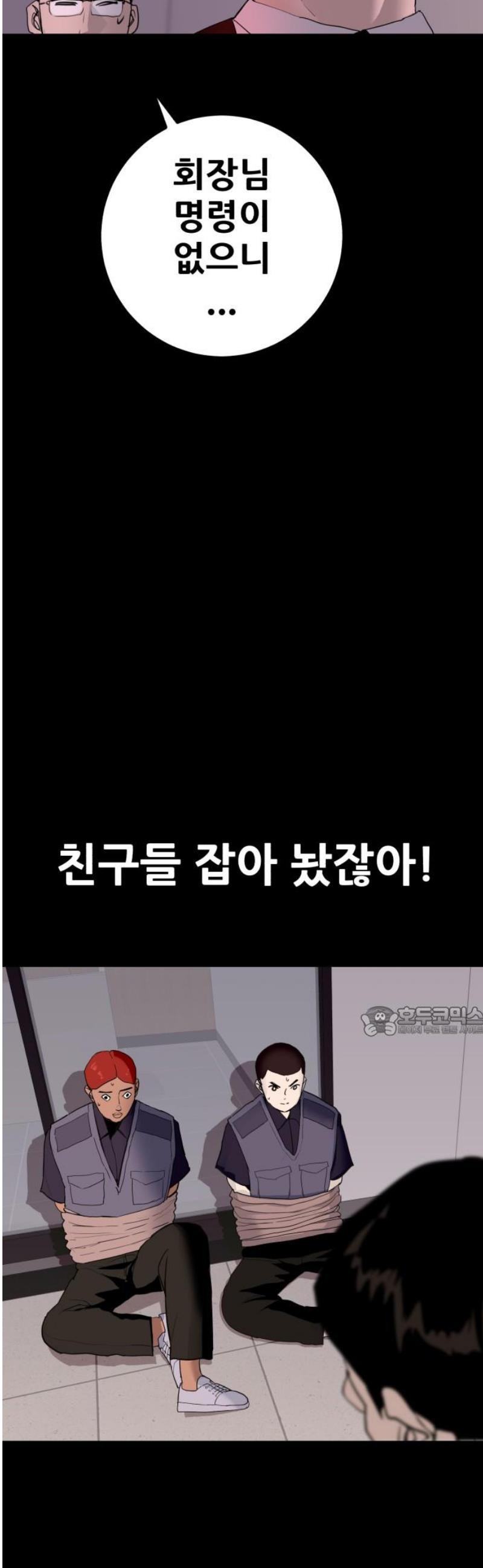 17468047555658.jpeg