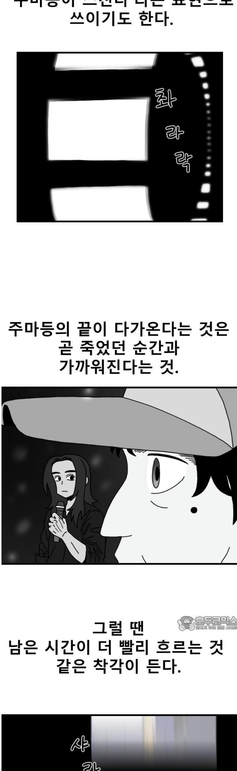 1746804756296.jpeg