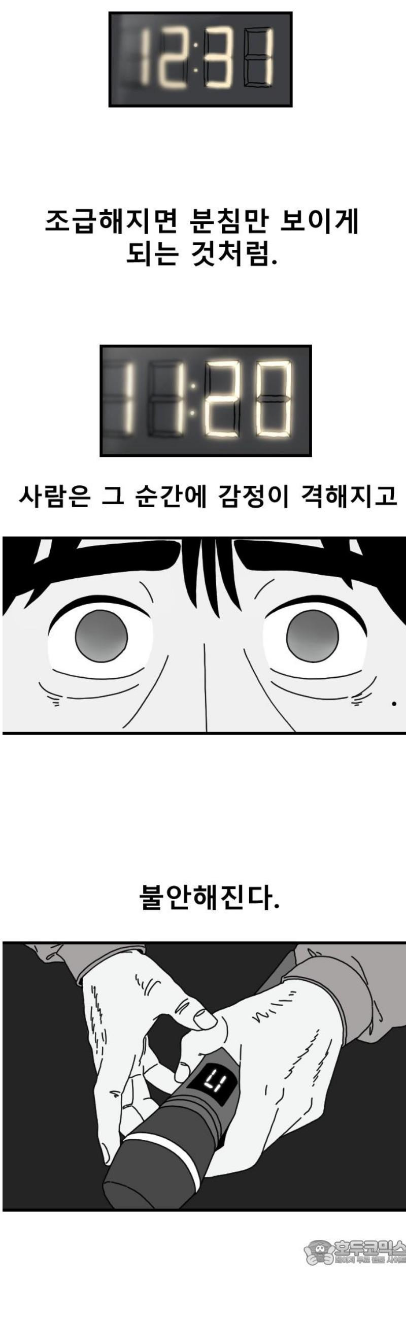 17468047569328.jpeg