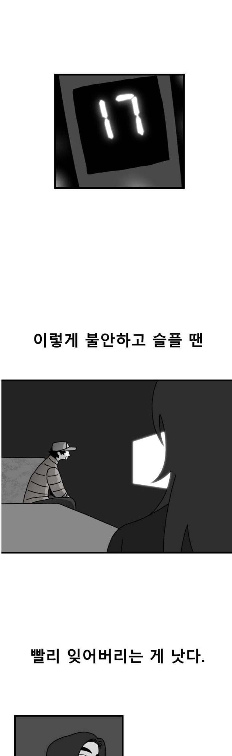 1746804757223.jpeg
