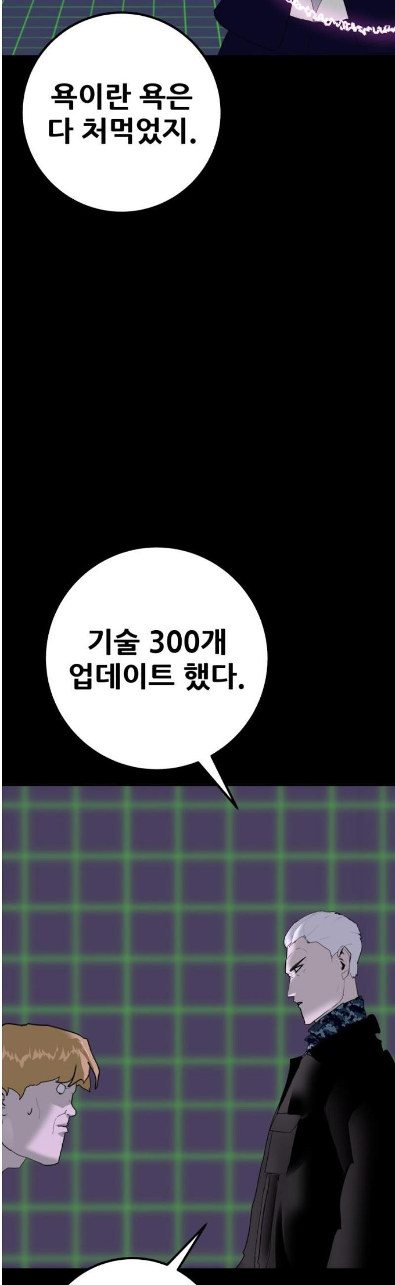 17468047597223.jpeg