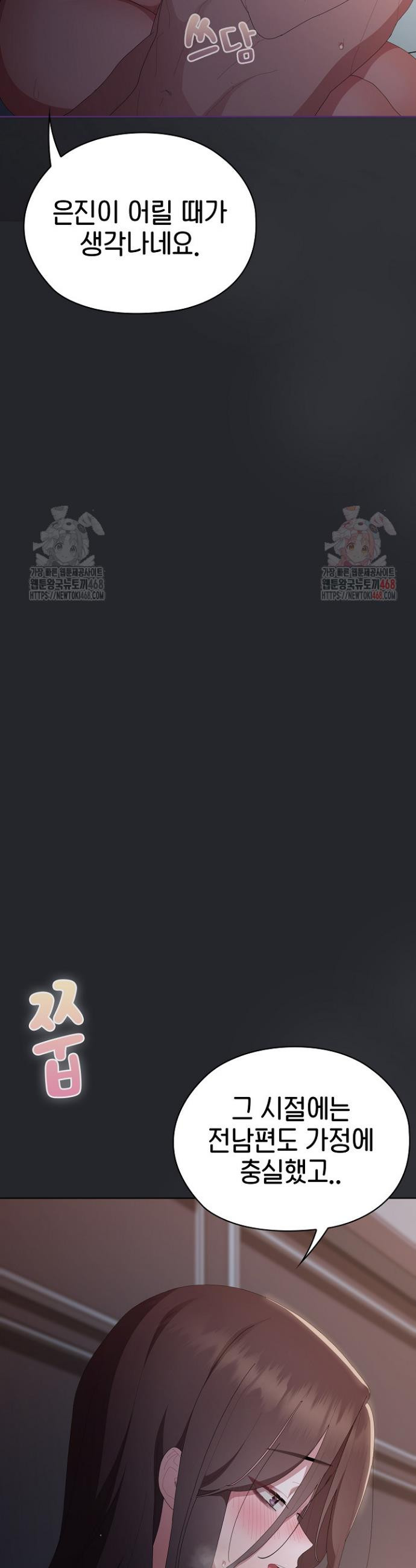 17468047598356.jpeg