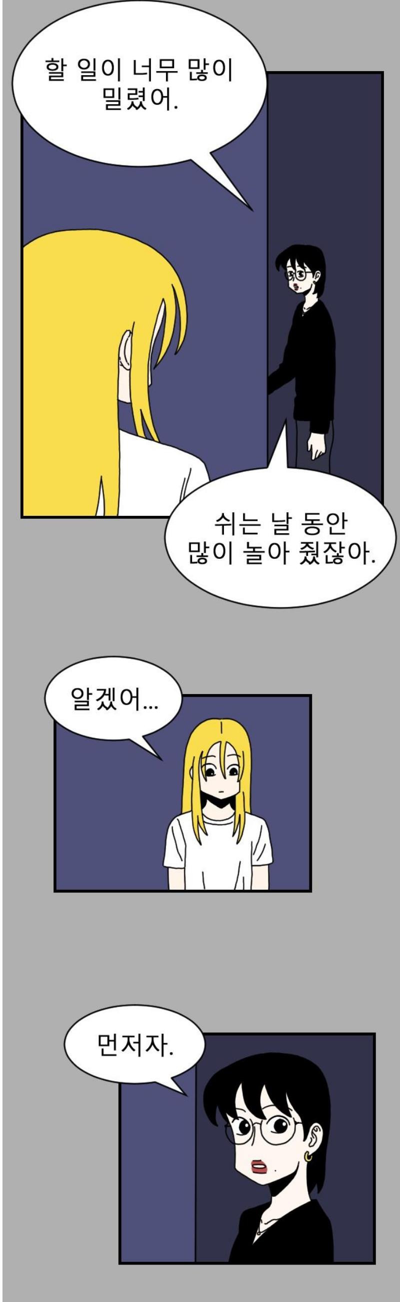 17468047603072.jpeg